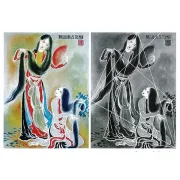 Sơ đồ bố cục